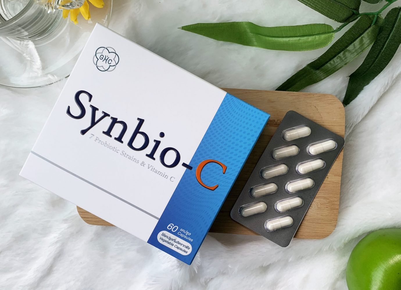 SYNBIO-C Box on the carpet